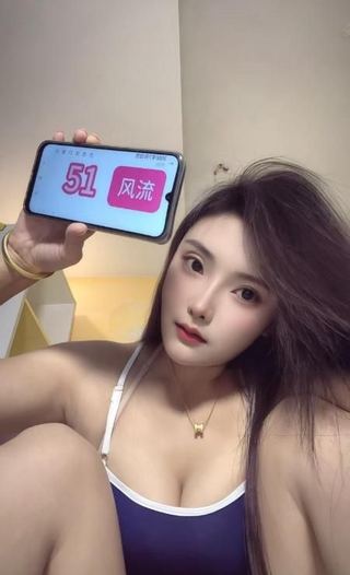 福田妖娆身材御姐