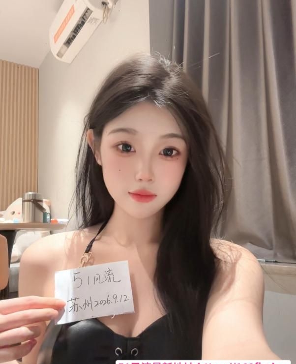 昆山粥粥水多会夹 1