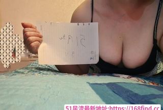 萧山大屁股少妇