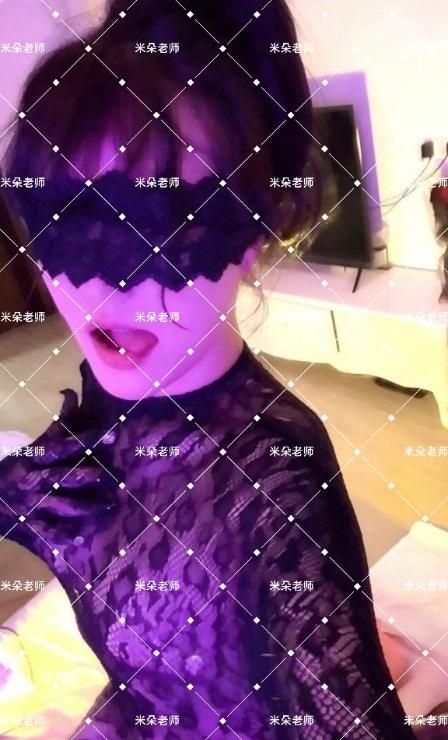 大胸蜜桃臀米朵老师 1