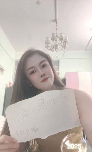 蜀山三通白嫩骚母狗