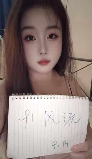 浦东新区 浦东特色气质女生喧喧