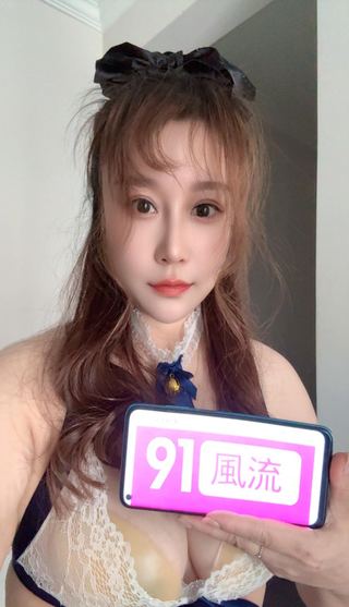 无锡市 服务型少妇小艾