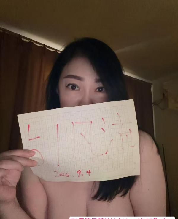 温柔黑丝气质熟女 2