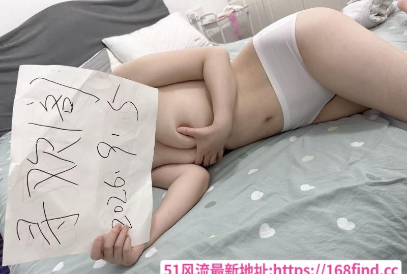 武汉虎泉妹子甜甜 2