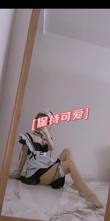 反差实足服务拉满 2