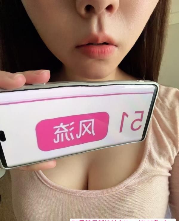身材挺好的小姐姐 2