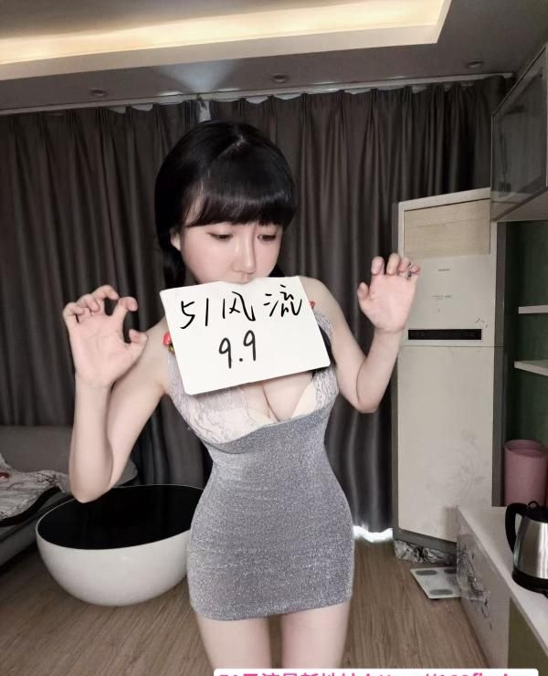 迷人性感小萝莉 2