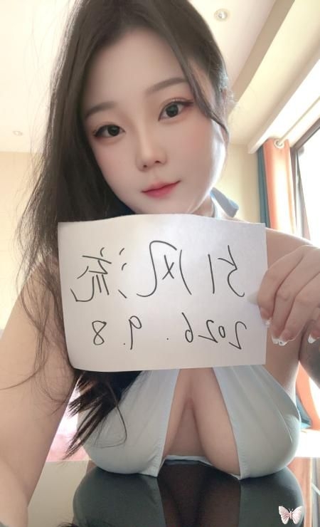 高潮叫爸爸的喷水妹妹 2