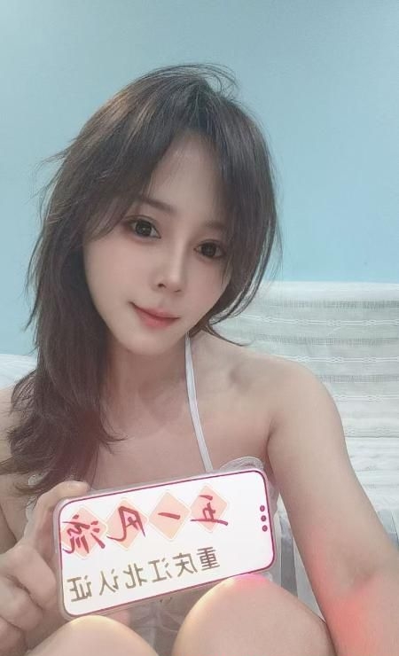 二刷珠江太阳城兜兜 2