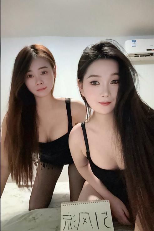 中项深喉内射双飞体验 3