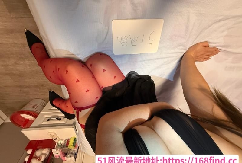 新街口骚货 3