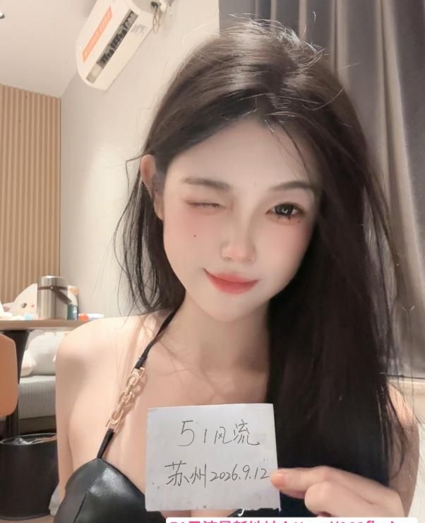 昆山粥粥水多会夹 3