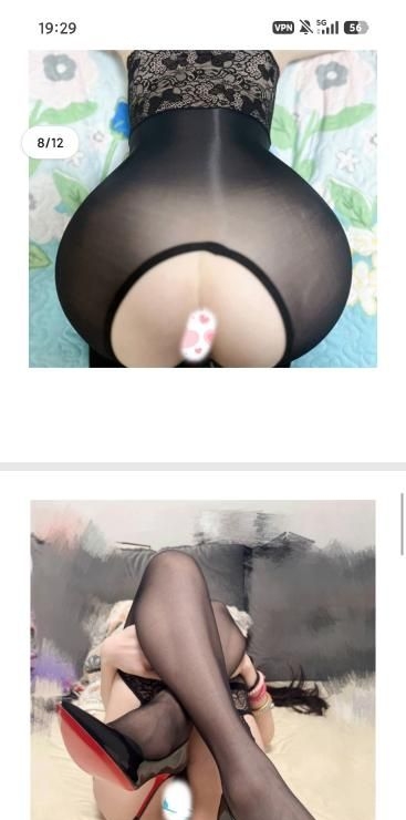 风骚大屁股少妇 3