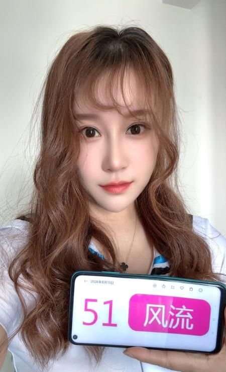 服务型少妇小艾 1