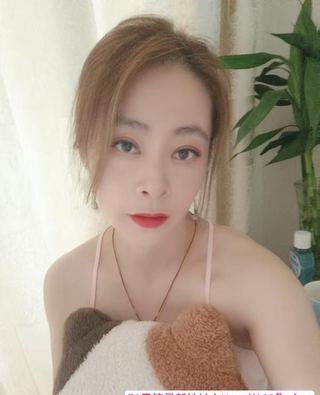 少妇晓雯