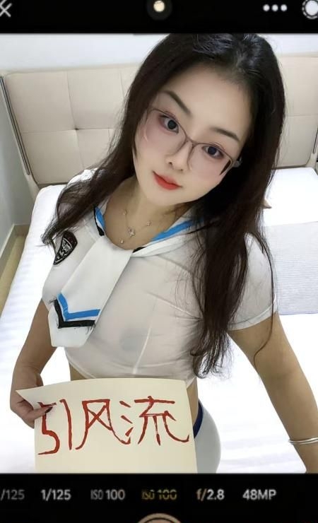 成都广东眼镜妹 1