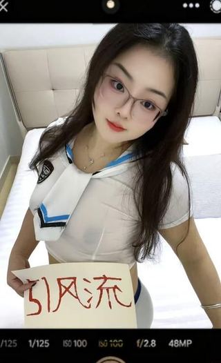 成都广东眼镜妹