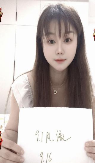 浦东新区 浦东服务系水多多知月
