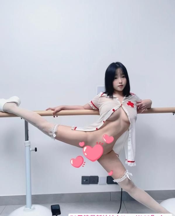 上城大波小姐姐 3