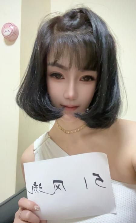白云木子 3
