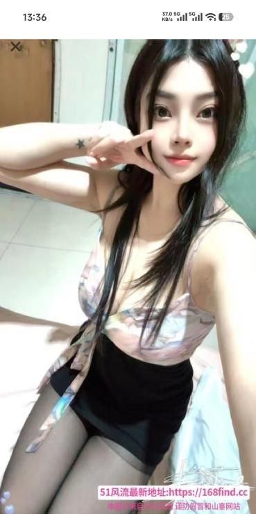 武清颜值御姐六六 4