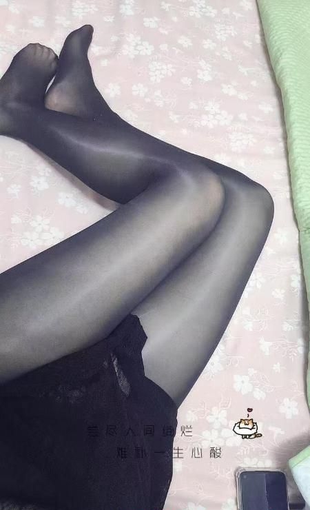 少妇玥玥 1
