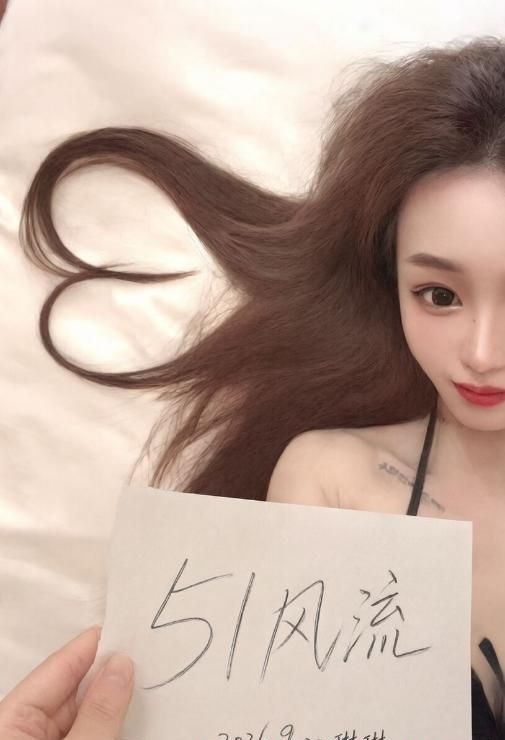 未央琳琳学姐 1