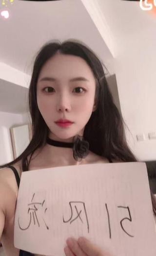 寂寞骚女