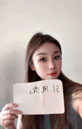 肥臀浪荡骚妇