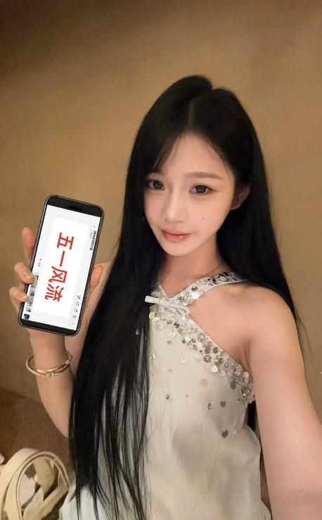 清纯高颜小美 1