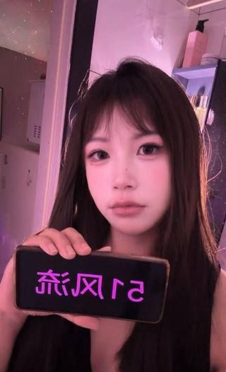 蜜桃墩墩小少妇
