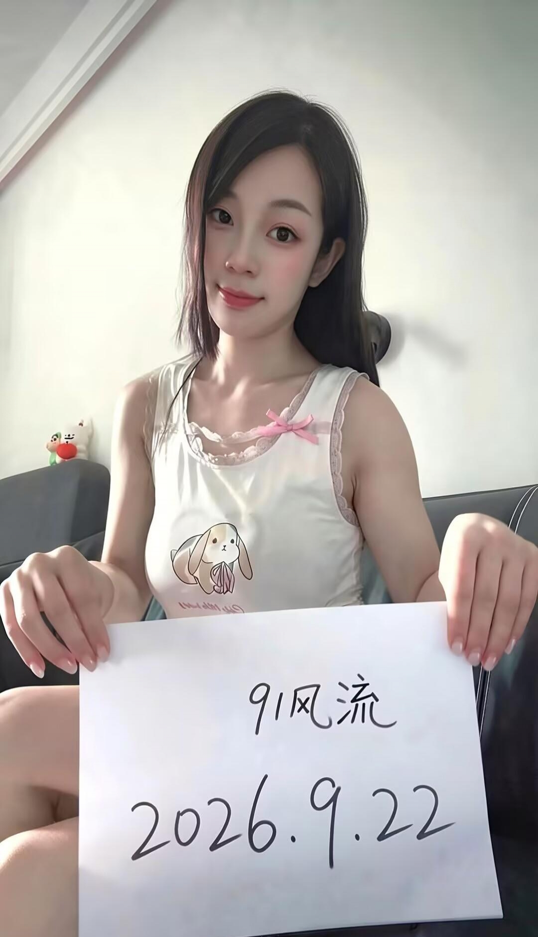 杭州市 滨江区sao妇淼淼 1