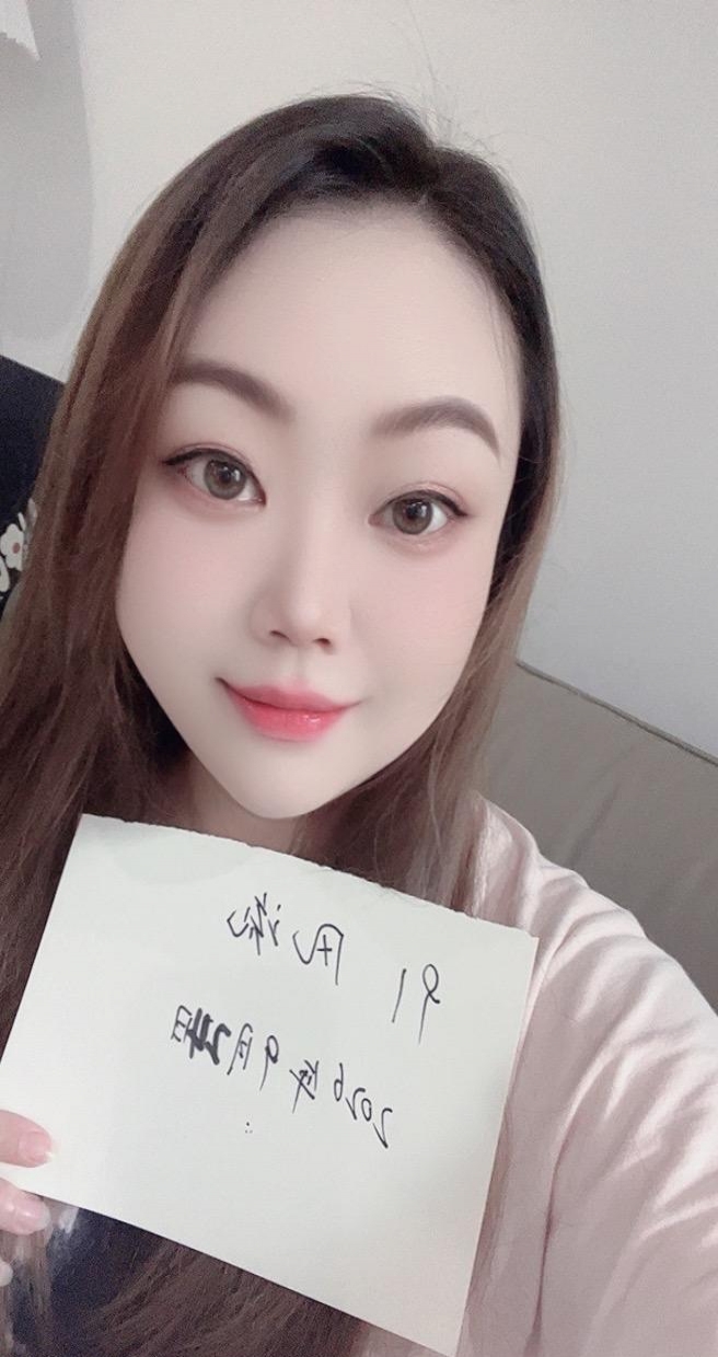 杭州市 西湖bbw肥臀少妇 1