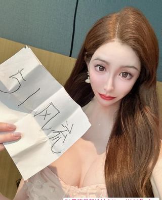 男娘Ts天使彤彤