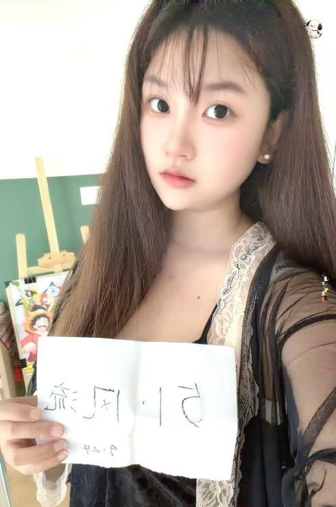 雨花服务系天花板 1