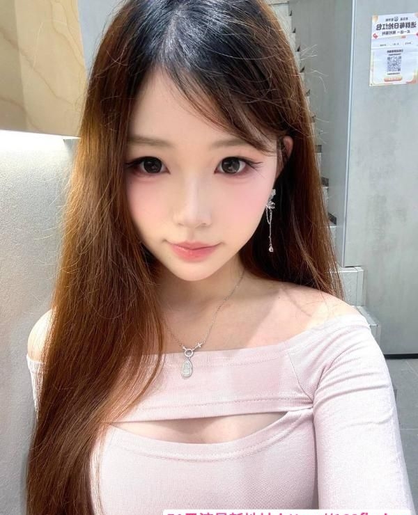 精致性感骚妹妹 2