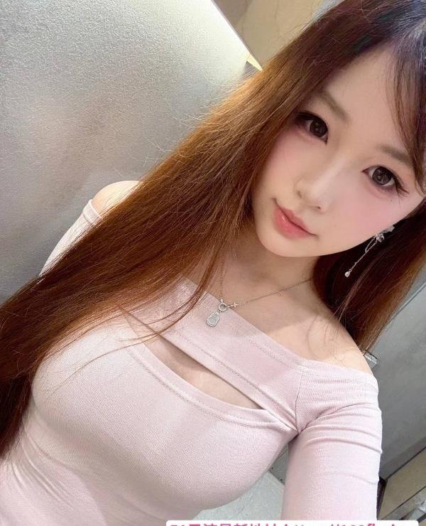 精致性感骚妹妹 3