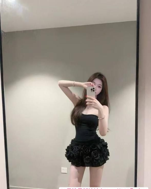 极品小风骚御姐 4