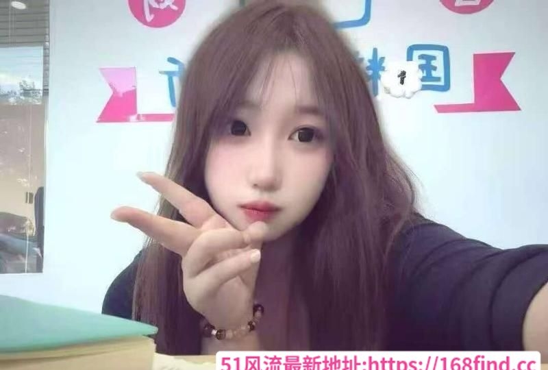 人美活好的年轻小妹 3