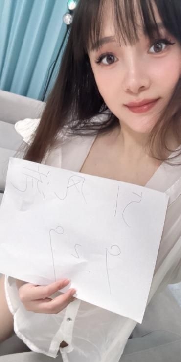 拱墅大波风骚邻家姐姐 1
