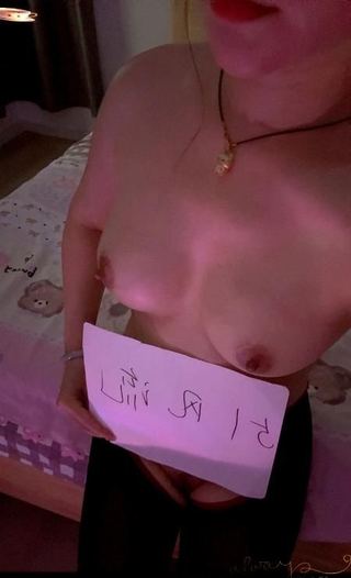 粉乳翘臀尤物甜甜