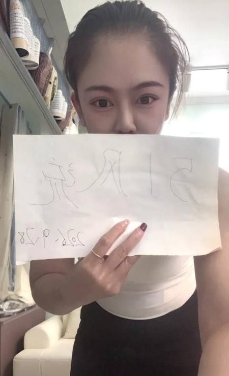 三通巨乳肥臀娜娜 1