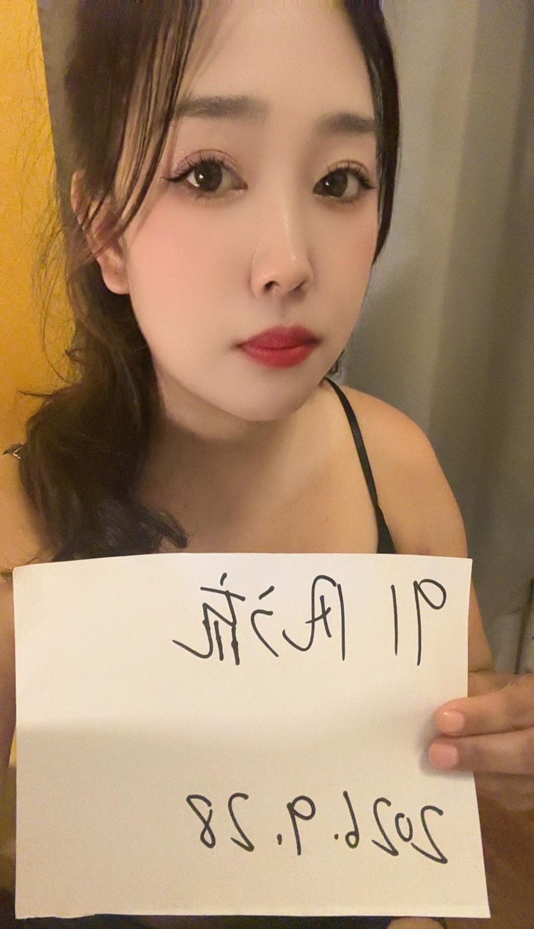 奉贤区可爱姎婷 4
