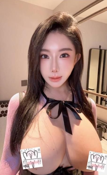 福田性感大奶秋秋 1