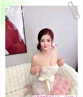 性感小野猫