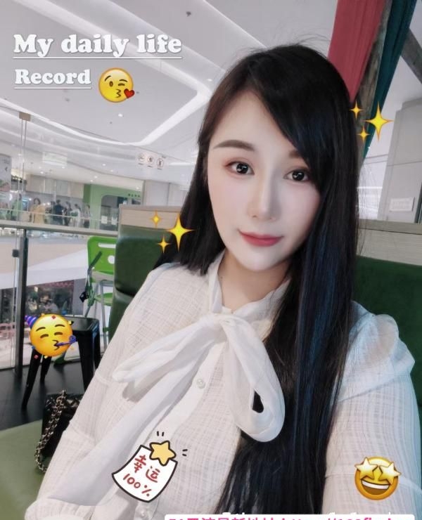 大奶子骚老师 2