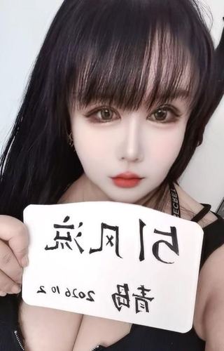 市北大奶吖吖