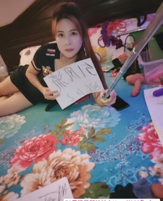 罗秀安娜熟女调教