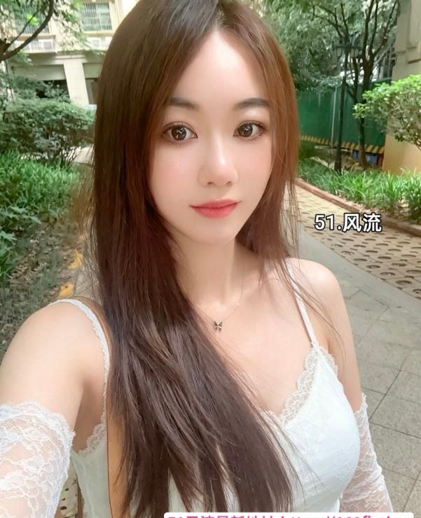 雨花亭气质老师 1
